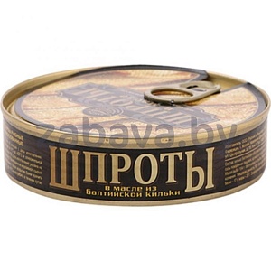 Консервы рыбные «Шпроты в масле» из балтийской кильки, РФ, 160 г