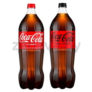 Напиток Coca-Cola, Classic или без сахара, 2 л
