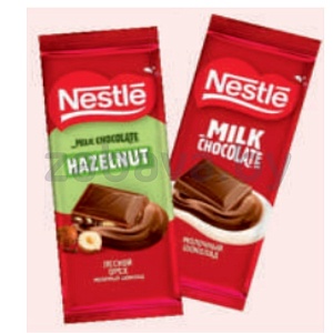 Шоколад Nestle, молочный или с дробл. фундуком, 75 г