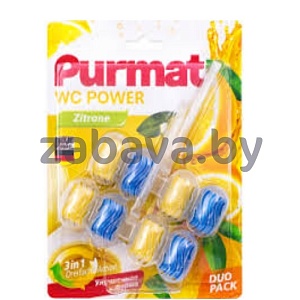 Средство для унитаза Purmat, 2 шт. по 50 г, в ассорт.