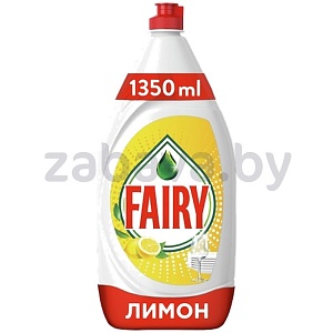 Средство для мытья посуды Fairy, 1,35 л, Sunny Lemon