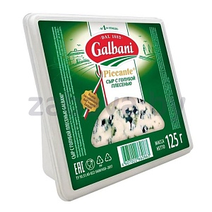 Сыр Galbani с голубой плесенью, 62%, 125 г