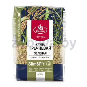 Крупа гречневая «Агро-Альянс», зеленая, экстра, 450 г