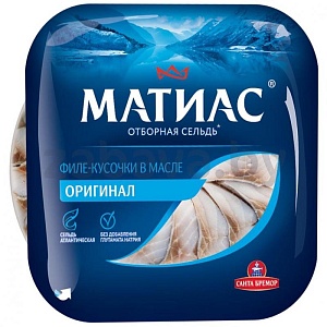 Филе сельди «Матиас», оригинальное, 200 г