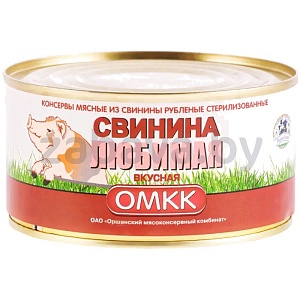 Консервы мясные «Свинина любимая», вкусная, ОМКК, 325 г