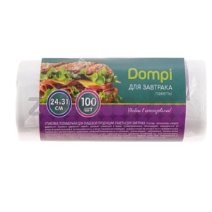 Пакеты фасовочные Dompi, 24×31 см, 100 шт.