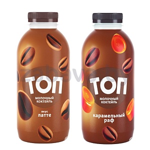 Коктейль молочный «Топ», карамельный раф/латте, 1%, 450 г
