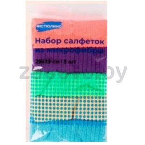 Набор салфеток из микрофибры «Чистюлино», 5 шт., 29 × 29 см