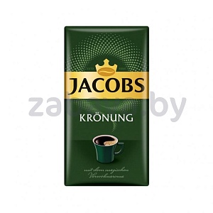 Кофе молотый Jacobs Kronung, 500 г