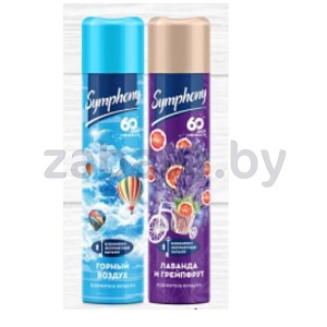 Освежитель возд. Symphony, 300 мл, лаванда-грейпфрут или горн. воздух
