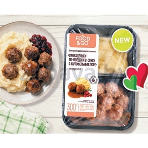 Фрикадельки «По-шведски» Food & Go, в соусе, с картоф. пюре, 300 г