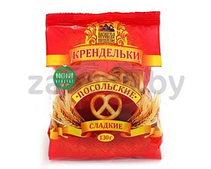 Крендельки «Посольские», сладкие или с морской солью, 130 г