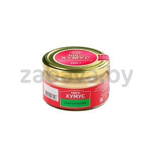 Хумус классический, 200 г
