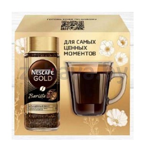 Кофе растворимый Nescafe Gold, 85 г + кружка