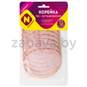 Корейка «По-останкински», к/в, в/с, «Останкино» МПК, 150 г