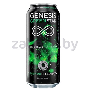 Напиток Genesis Green Star, б/а, энергетич., газ., 450 мл