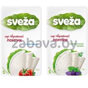 Сыр «Творожный ломтик» Sveza, с прованск. травами или сливочн., 60%, 150 г