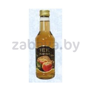 Уксус яблочный, 6%, 250 мл