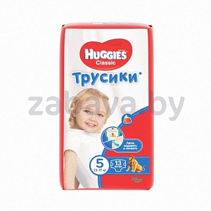 Подгузники-трусики Huggies Classic Small 5 (13-17 кг), 13 шт.