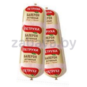 Колбаса «Петруха» «Балерон ветчинный», в/с, г/я, ТД «Серволюкс», 1 кг