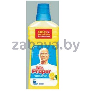 Жидкость для полов и стен Mr. Proper, лимон, 500 мл