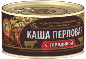 Каша перловая с говядиной «Сохраним традиции», 325 г