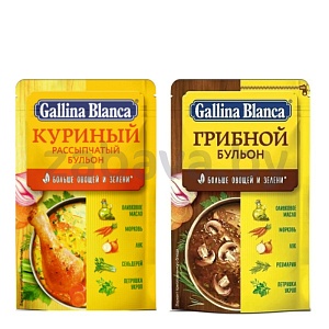 Бульон рассыпч. Gallina Blanca, куриный/грибной, 90 г