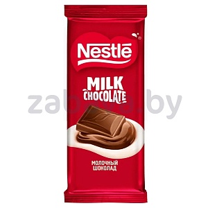 Шоколад Nestle, молочный, 75 г