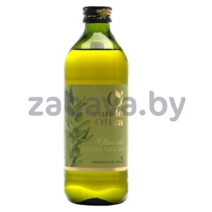 Масло оливковое Grande Oliva Extra Virgin, нераф., 1 л