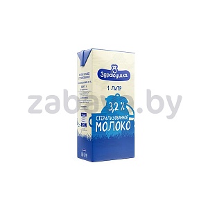 Молоко «Здравушка», 3,2%, 1 л