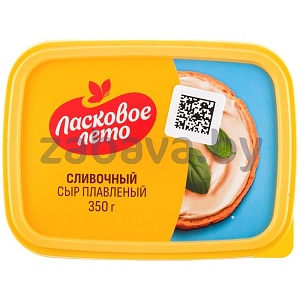 Сыр плавленый «Ласковое лето», сливочн., 40%, 350 г