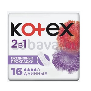 Прокладки ежедневные Kotex, длинные, 16 шт.