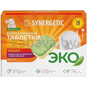 Таблетки для посудомоечных машин Synergetic, 25 шт.