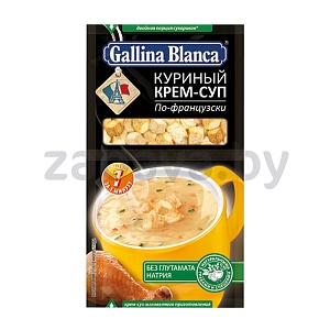 Куриный/грибной крем-суп Gallina Blanca, «По-французски» или «По-итальянски», 23 г