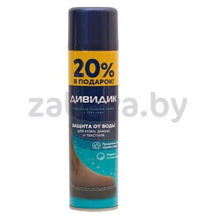 Пропитка для кожи и текстиля «Дивидик», 300 (250+50) мл