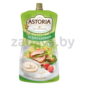 Соус Astoria «Цезарь сырный», 200 г