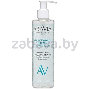 Гель для умывания бессульфатный Aravia Laboratories, 250 мл