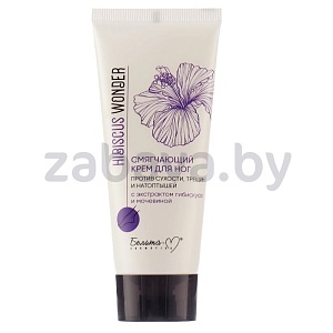 Крем для ног смягчающий «Белита-М», Hibiscus Wonder, 75 г