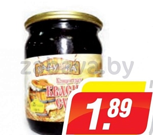 Концентрат квасного сусла, 0,5 л