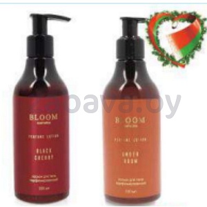 Лосьон для тела Bloom Cosmetics, 230 мл, парфюмир., в ассорт.