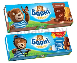 Пирожное бисквитное «Барни», 150 г