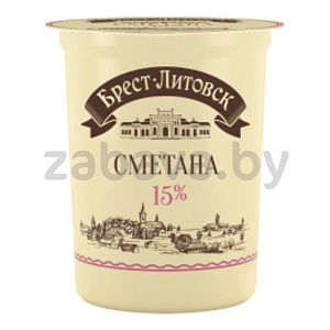Сметана «Брест-Литовск», 15%, 380 г