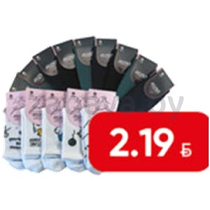 Носки Soxuz, женские р-р 23-25 или мужские р-р 25-29, 1 пара