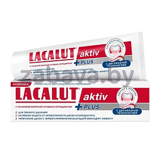 Зубная паста Lacalut Aktiv Plus, 75 мл