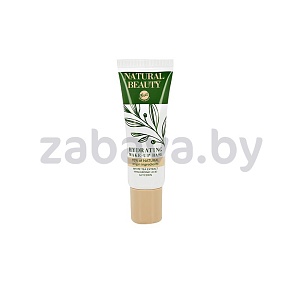 База под макияж Bell Natural Beauty, увлажняющая, 25 мл