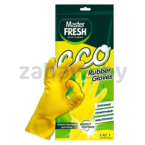 Перчатки резиновые Master Fresh, 1 шт.