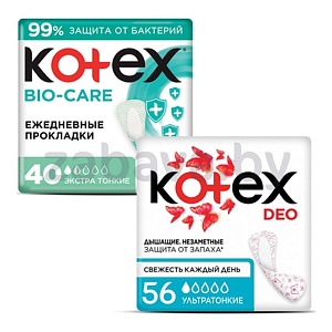 Прокладки ежедневные Kotex , 40/56 шт.