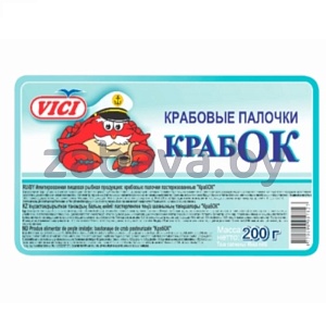 Крабовые палочки Vici «КрабОк», охл., 200 г