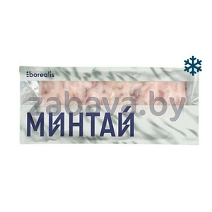 Минтай Borealis, филе, б/ш, с/м, 750 г