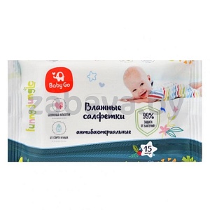 Салфетки влажные антибактериальные Baby Go, 15 шт.